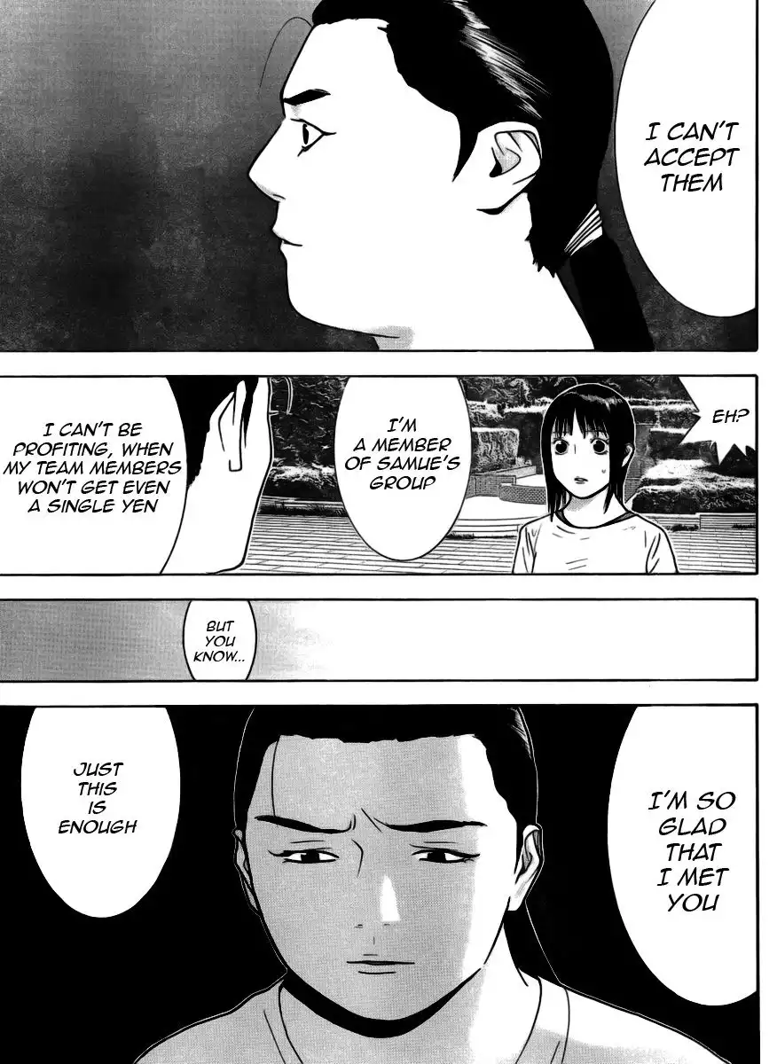 Liar Game Chapter 138 11